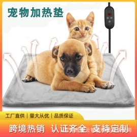 猫猫窝/笼/垫;发热垫;狗狗食具