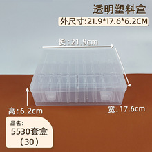 5530�׺�30���b5.5������͸��pp�ռ{�� �����Ʒ����aƷ ���b��