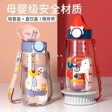 PPSU��ͯˮ�������ܱ���С�W���όW�ЋD�a�D�ļ�����ֱ�ˮ��