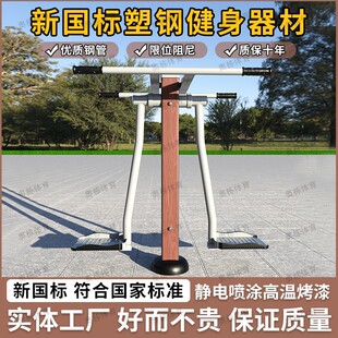 ������λ��ľ���⽡������С�^���⹫�@�V���������r���p���˰�