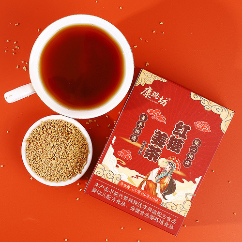 Honey Ginger Jujube Tea Black Sugar Longan Jujube Goji Berry Flower Tea Women's Qi and Blood Menstruation Red Sugar Ginger Tea