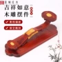 风水开业实木乔迁礼品