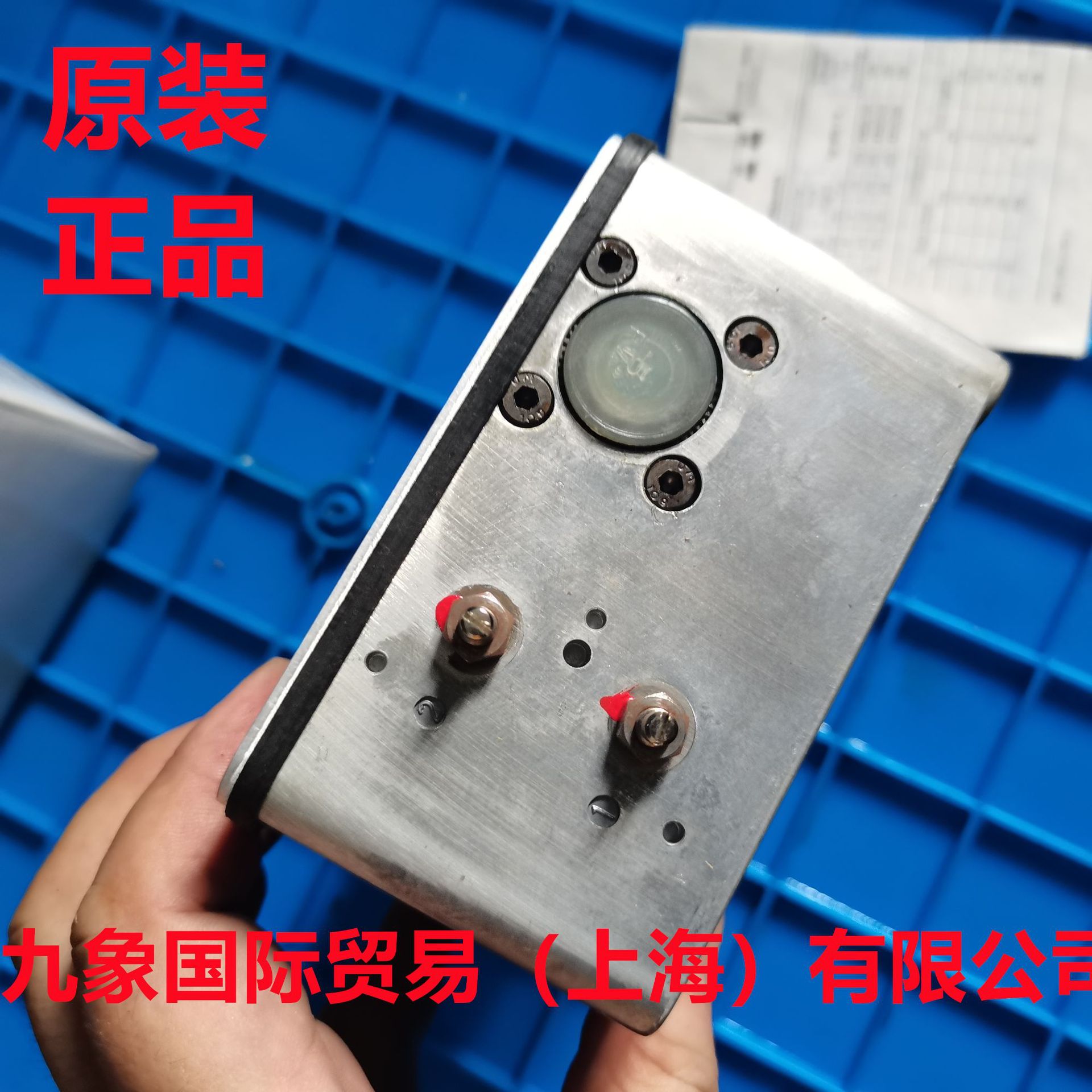 力士乐压力开关R900441785 HED30A3X1200