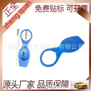 �m��춊W�ϴ���܇��ˮ���wˮ���w��ˮ���w����ˮ���w��1K095545