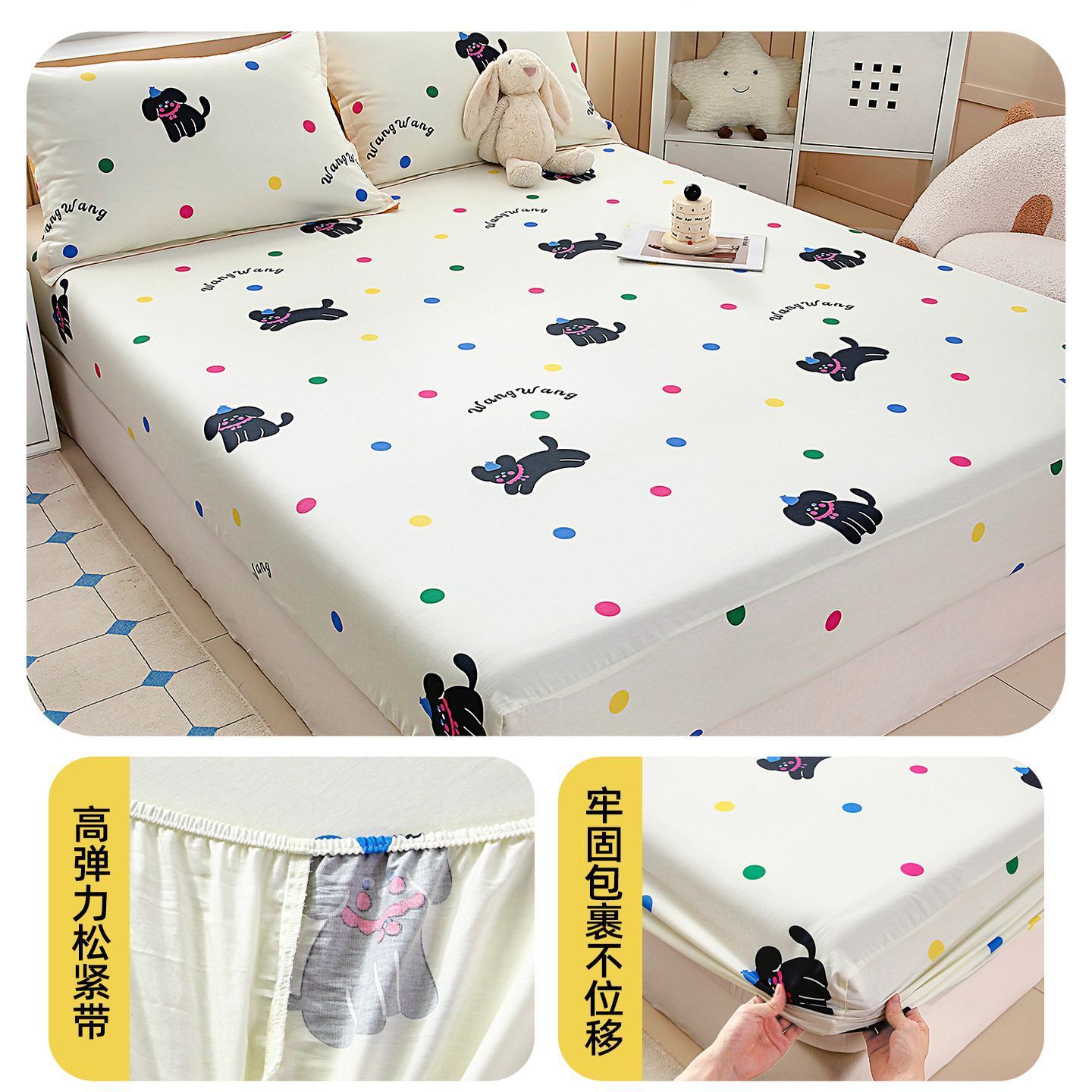 Cobertura de cama de algodón, cubierta de cama de una sola pieza, cubierta de protección de colchón de algodón, cubierta de cama antideslizante, cubierta de polvo, cubierta de dos piezas