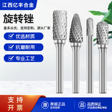 �����|�S㊵���ĥ�^ľ��C�����D�SӲ�|�Ͻ��S��ֱ�N�����l�����