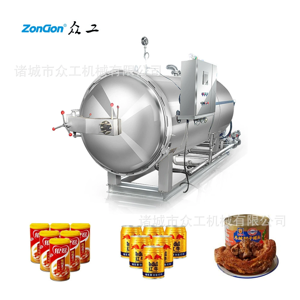 Вакуумная упаковка соленый бак стерилизации бутылки ПЭ консервов фабрики стерилизации напитка тиньплате стерилизации яйца утки