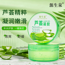 �J�C�z���������z���aˮ�տsë�ו�����o���ͱ����̝��J�C���z