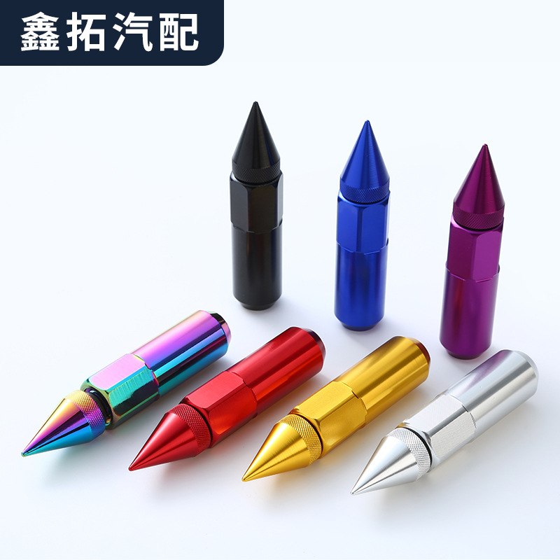 鑫拓厂家汽车改装配件轮胎螺帽轮毂改装尖头螺丝尖角螺母批发