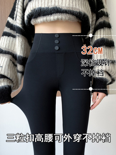 Women's winter and autumn outerwear cashmere shark pants, three-button, lined, thick, high-waisted tight leggings, tummy control and buttock-lifting