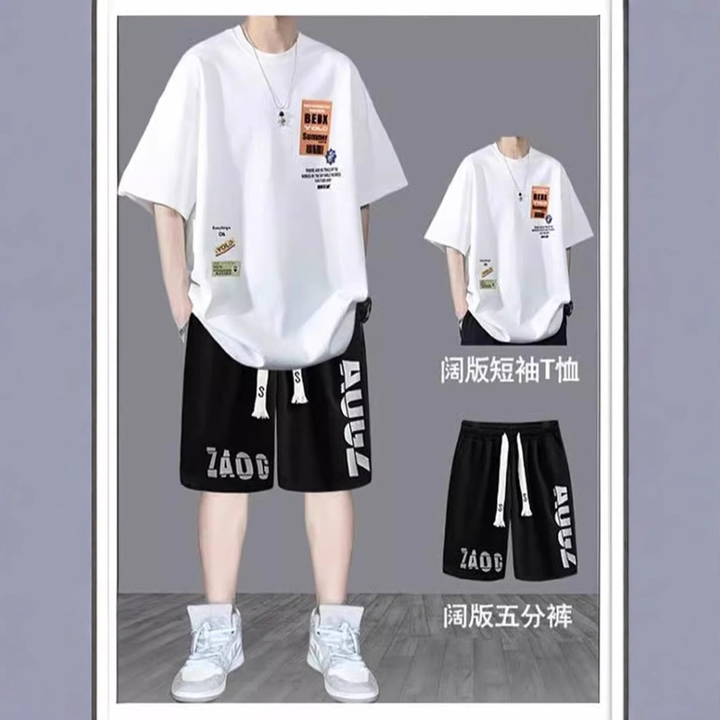 Summer Youth Suit Boys Short-Sleeved T-Shirt Half-Sleeved New Style High School Student Trendy Casual Sports Two Pieces Summer Youth Suit Boys Short-Sleeved T-Shirt Half-Sleeved New Style High School Student Trendy Casual Sports Two Pieces