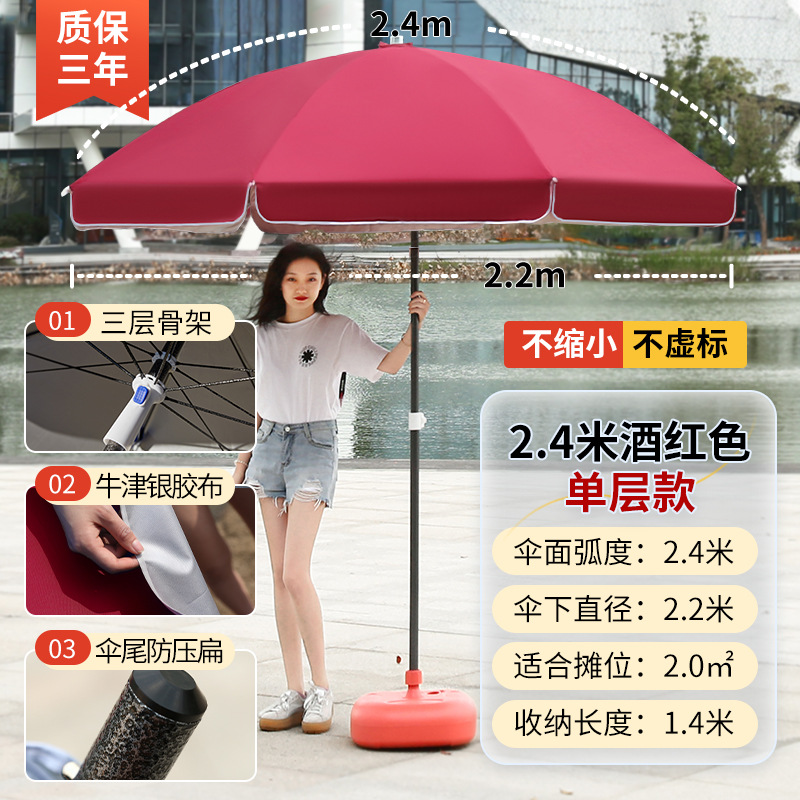 Sombrilla al aire libre grande puesto de sombrilla paraguas de playa paraguas redondo a prueba de lluvia a prueba de sol plegable