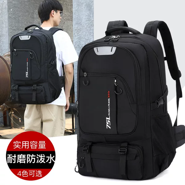 Wholesale outdoor multi-functional large capacity waterproof backpack cross-border backpack men's travel mountaineering business trip luggage bag