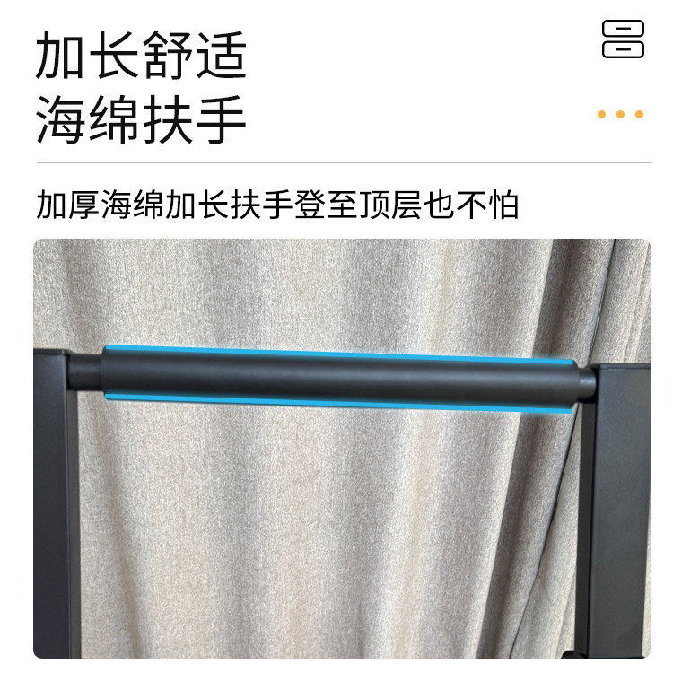 乔迁之喜登高梯家用折叠人字梯扶梯加厚梯凳可折叠三四步小楼梯|undefined