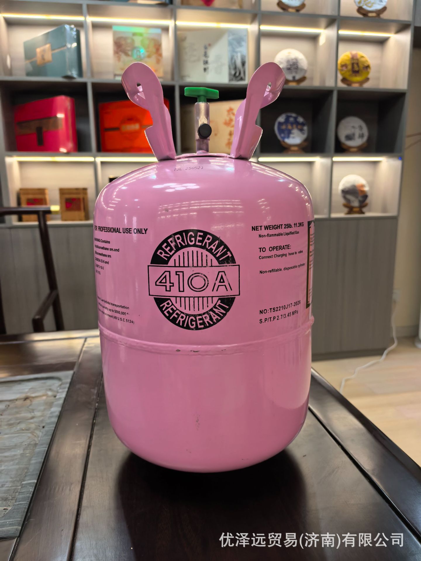 410a refrigerant factory direct sale refrigerant liquid for air conditioning home use refrigerant 410a