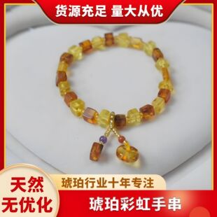 Amber Beeswax Bracelet Women's High-end Gwen Play Bracelet Adult Jewelry Gift Natural Real Cross-border Special for Wholesale