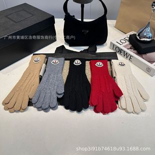 �nϵ��ɫ�r��ᘿ�ë�����׶�����ů�|�����׷�ָë�����׬F؛���l