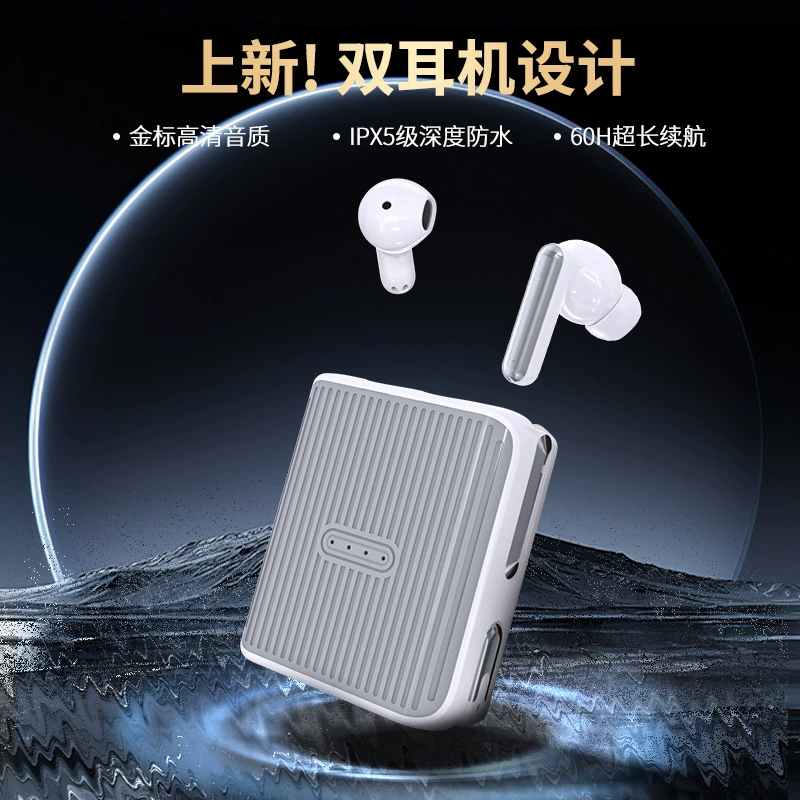 Кроссборд новые XG16 Беспроводные наушники внутри уха стерео TWS Bluetooth наушники HD звонок