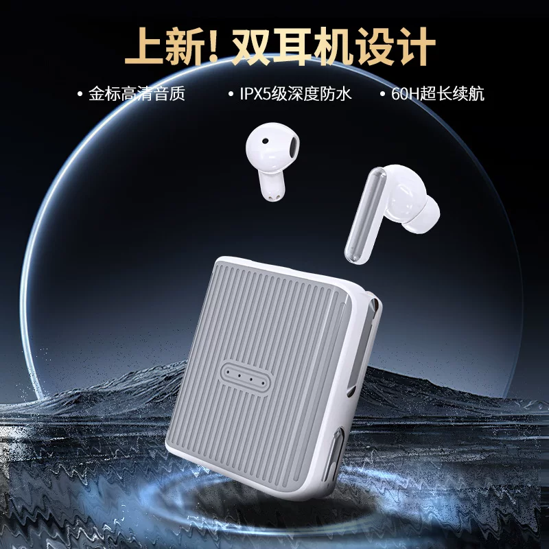 Кроссборд новые XG16 Беспроводные наушники внутри уха стерео TWS Bluetooth наушники HD звонок