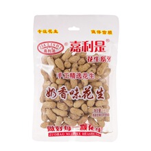 �����������̴໨��185g�ΰ�