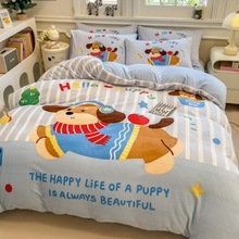 AӺ���ӡ��ţ�̽q�ļ��׶�����ů���m�q��4���״��δ��ұ���