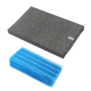 Suitable for Sharp Air Purifier Filter Fz-Y30Sfe Kc-Y180Sw Fu-Y30Euw Sharp Filter