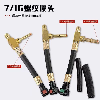 New Tu-443 Car Fuel Injection Oil pressure gauge