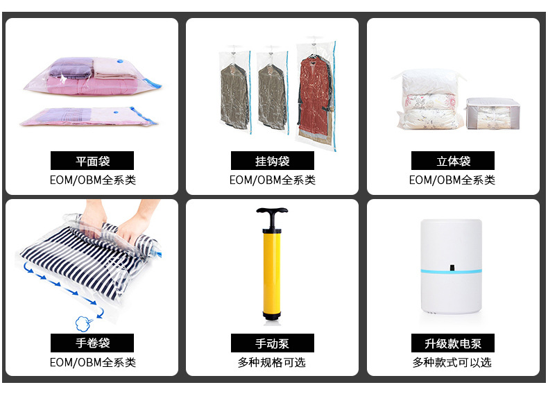 新详情页完整-1_03