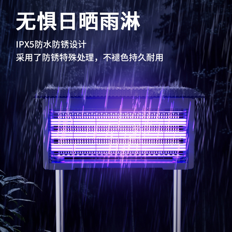 メーカーは留置場を提供しています。戸外蚊取りランプは自動的に蚊取り太陽光屋外家庭用養殖場用虫取りランプです。|undefined