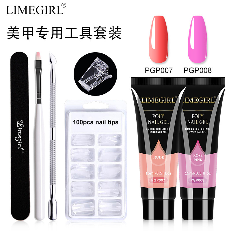 Siete piezas de uñas de Arte de extensión de pegamento traje de pegamento de extensión de cristal 15M gel de extensión de uñas rápido 12 colores UV fototerapia pegamento