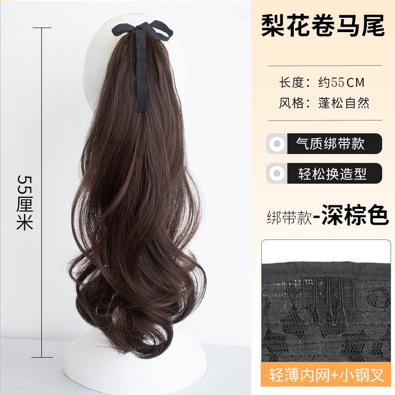 Peluca para mujer, cola de caballo estilo lazo con diseño de flor de pera, cabello realista, elegante, se puede peinar alto o bajo, ligera, sin caída, cola de caballo trenzada, cola de caballo ligera.