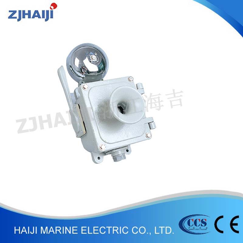 海吉船用 船用电铃YZM系列 防水喇叭报警铃