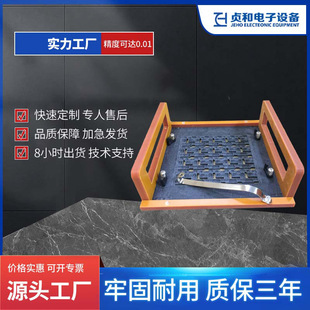 �ֽ��^�t�A�ߏS��PCB�����ξߺϳ�ʯ�ߜ�偠t�A���a�t�ξ߲��庸