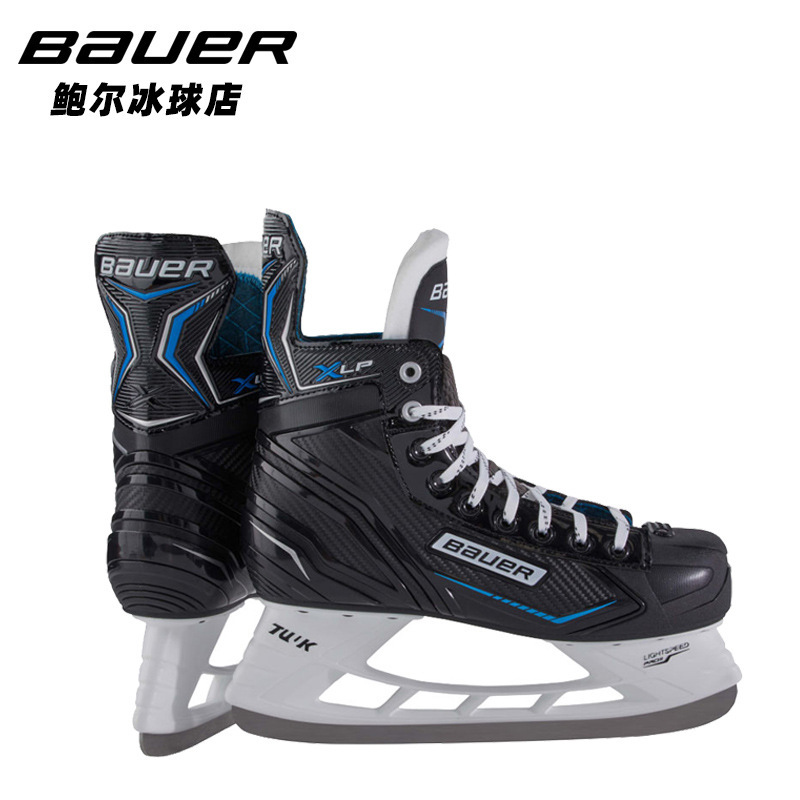 Official Bauer Ice Hockey Skates, Youth and Adult Skating Shoes, Children's Beginner Skating Shoes Official Bauer Ice Hockey Skates, Youth and Adult Skating Shoes, Children's Beginner Skating Shoes