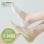 浅口诸暨夏季薄款船袜