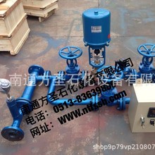 汽水混合器 蒸汽加熱器  汽水加熱器 浸沒式加熱器 生水加熱器