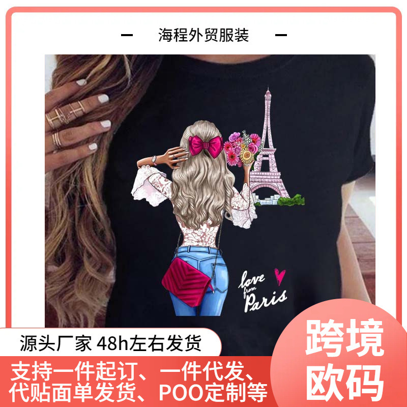 Women's T-Shirt Fashion Casual Women's Printed Shirt Loose Women's O-Neck Top Harajuku 90S Girls Kawa
