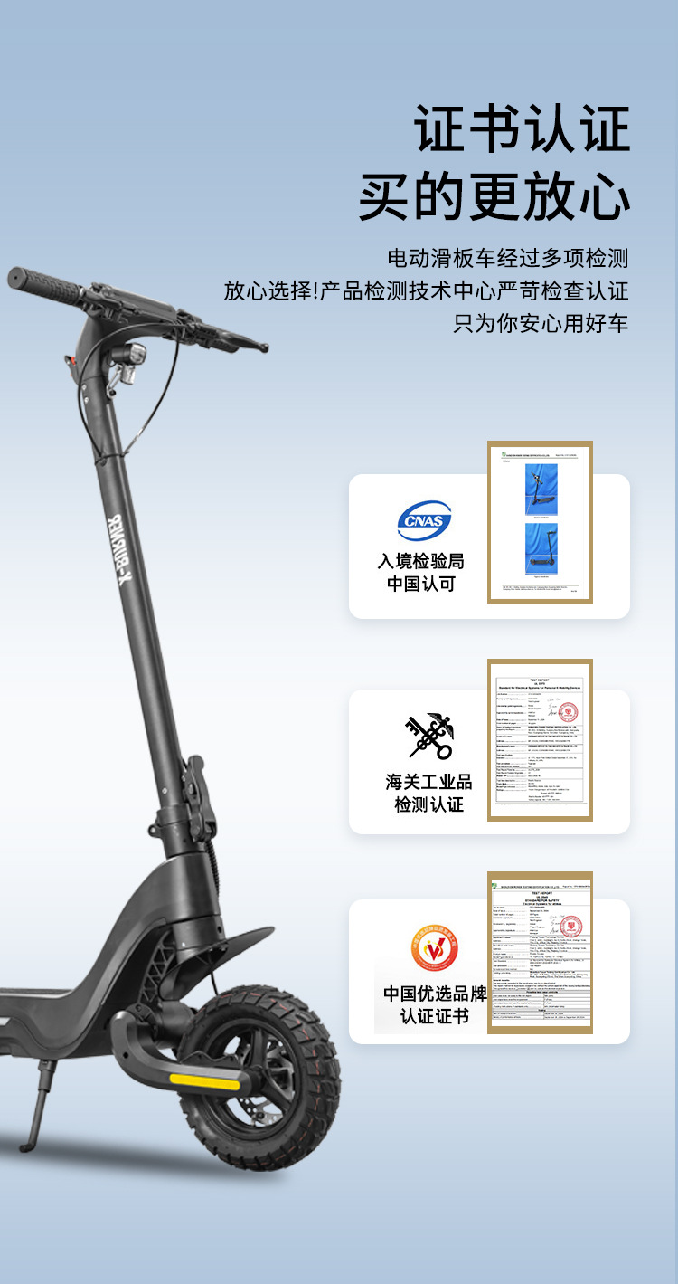 Hezzo Electric Scooter Foldableable 10-Inch 1600W Dual Motor Off-Road Tire Double Shock-Absorbing Scooter