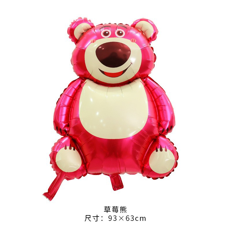 O1CN01EplZwx1fipJH9DHzb_!!2179