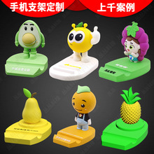 ��ͨ�֙C֧�ܶ��Ƅ������wˮ����������ɐ۶YƷDIY�b���֧��