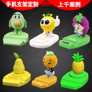 ��ͨ�֙C֧�ܶ��Ƅ������wˮ����������ɐ۶YƷDIY�b���֧��