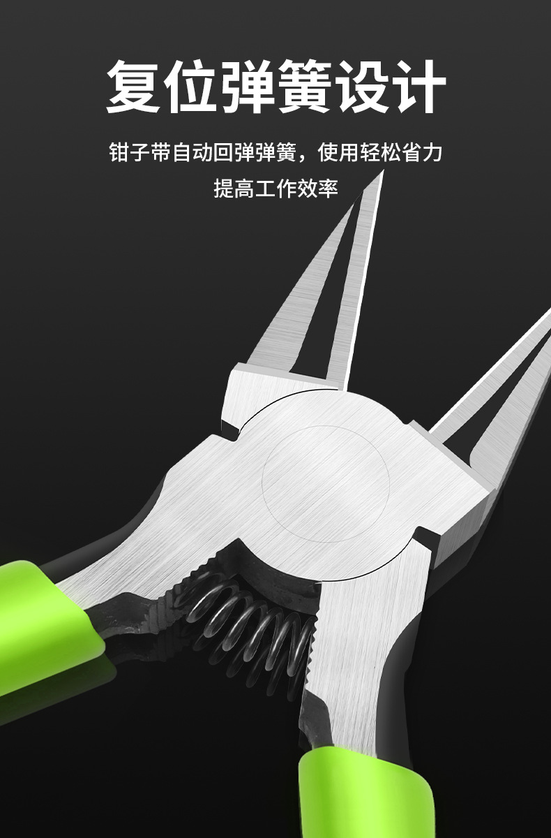 描述图_07.png