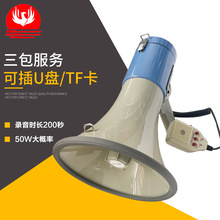 ER-66USB-BT�ɲ忨�����������������ֳ�������������������