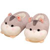 Cute slippers, men's winter keep warm non-slip footwear platform indoor for beloved, soft sole