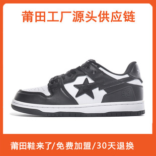 ����Ь�¿����e��Ůͬ���^��ţƤDUNK��Ь���m����SB�W�����Ь