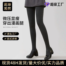 连裤袜打底袜;打底裤;女士安全裤