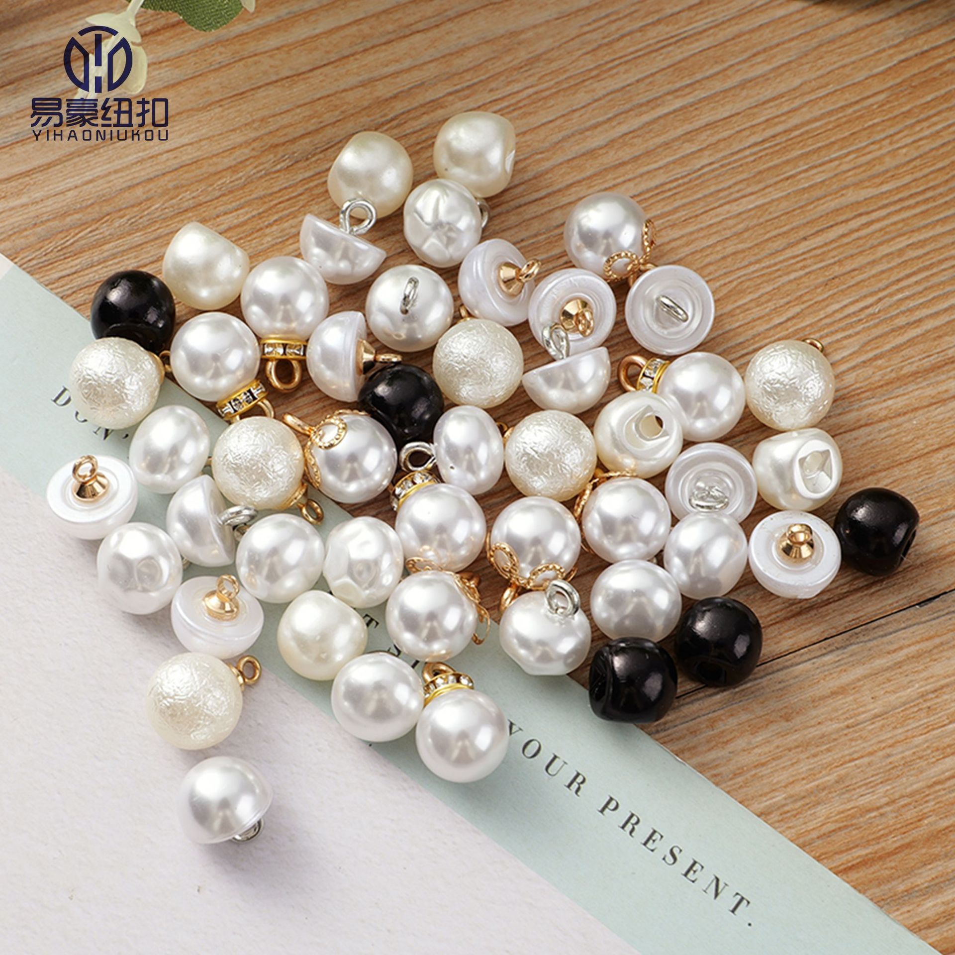 批发古装旗袍仿珍珠纽扣 黑色白色大衣装饰珍珠扣圆形蘑菇纽扣