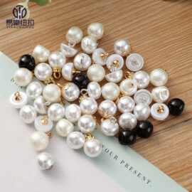 批发古装旗袍仿珍珠纽扣 黑色白色大衣装饰珍珠扣圆形蘑菇纽扣