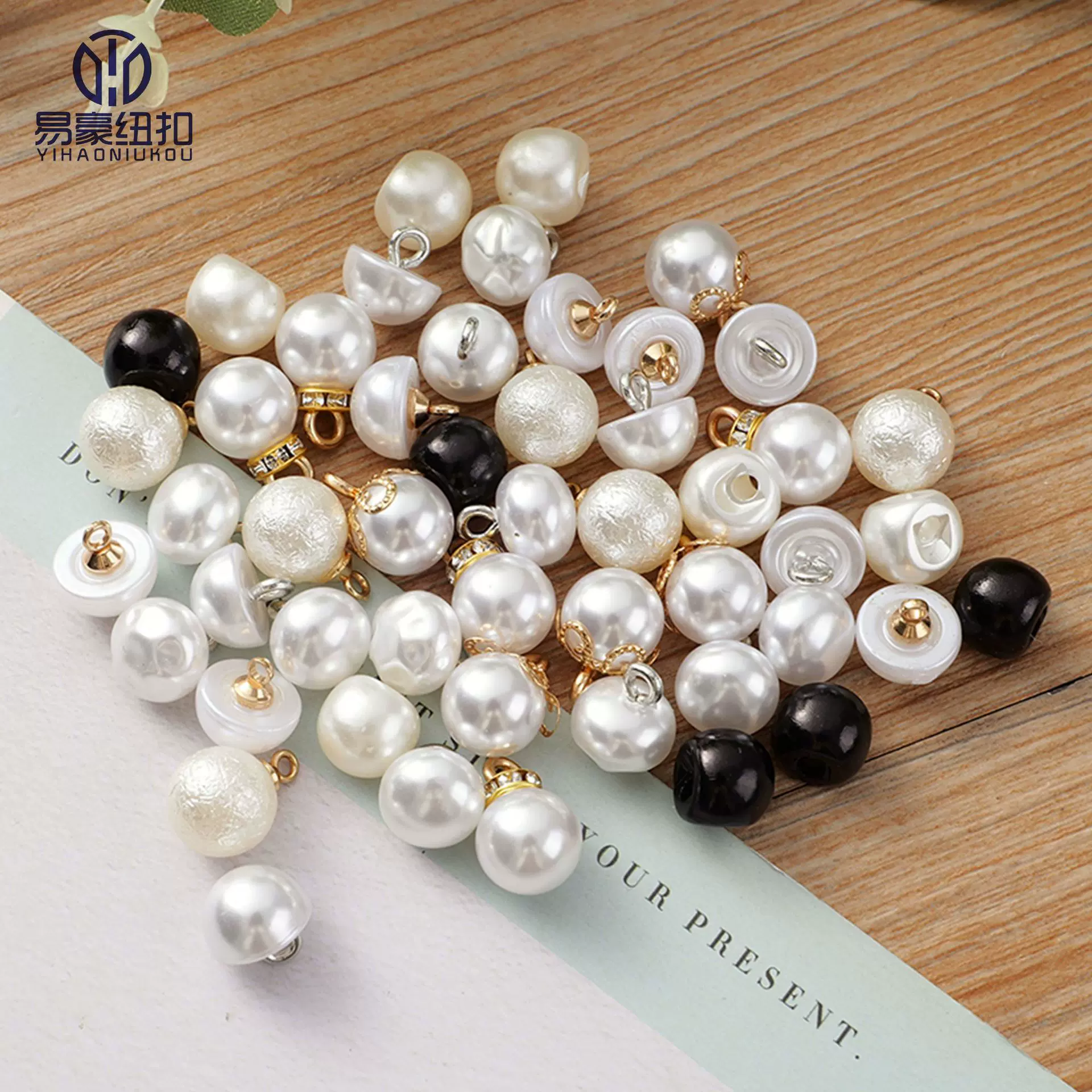 批发古装旗袍仿珍珠纽扣 黑色白色大衣装饰珍珠扣圆形蘑菇纽扣