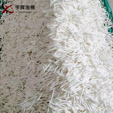 �S�����l����P�������P�^ ����늹P�^  �չP�U������Q�Pо